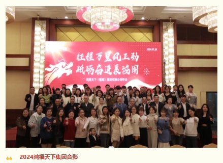 微信截图_20240124094641.png