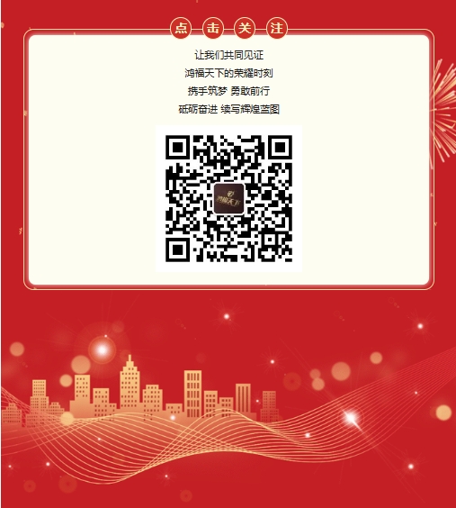 微信截图_20240124094817.png