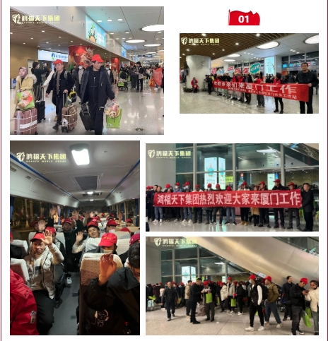 微信截图_20240201090616.png