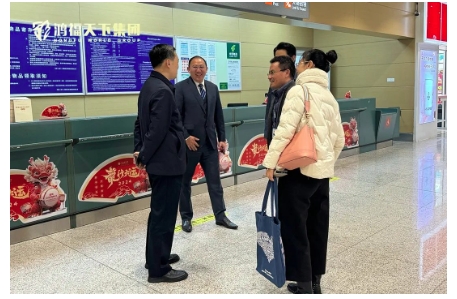 微信截图_20240201091032.png