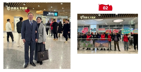 微信截图_20240201091042.png