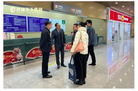 微信截图_20240201091148.png