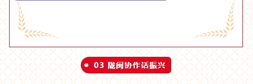 微信截图_20240201091241.png