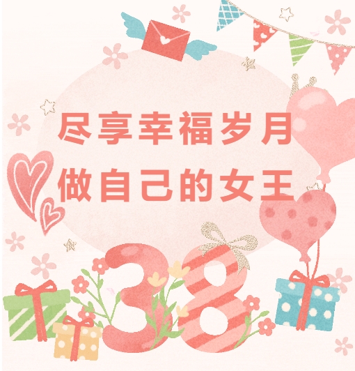 微信截图_20240311130707.png