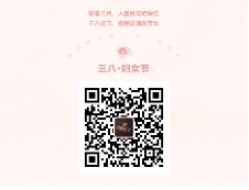 微信截图_20240311132645.png