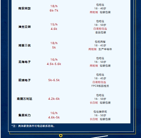 微信截图_20240314085516.png