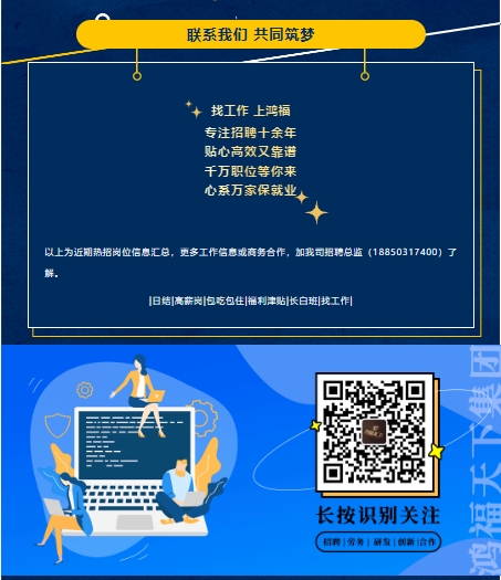 微信截图_20240314085528.png