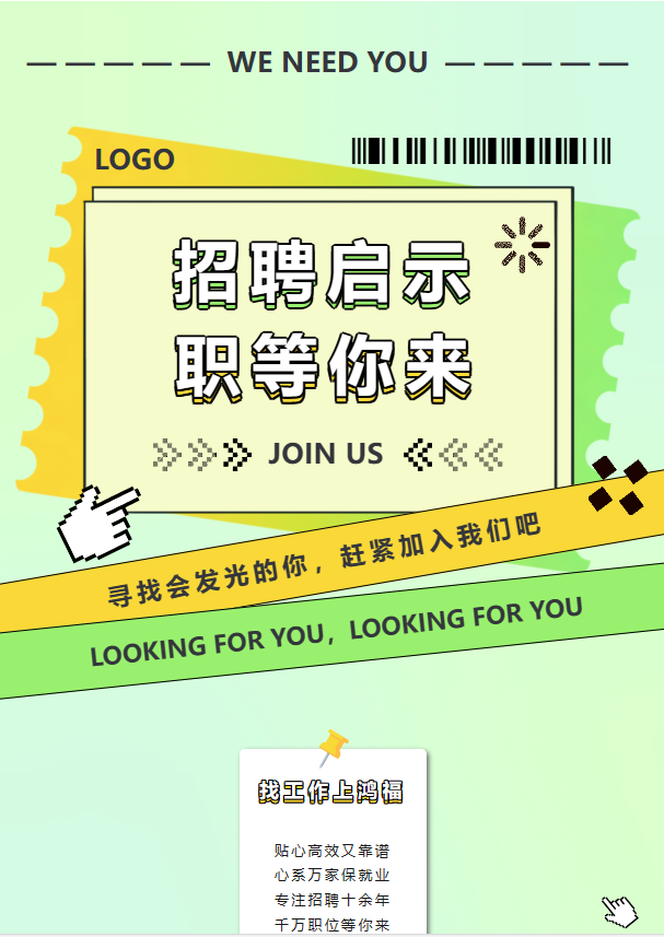 1711077804911.png