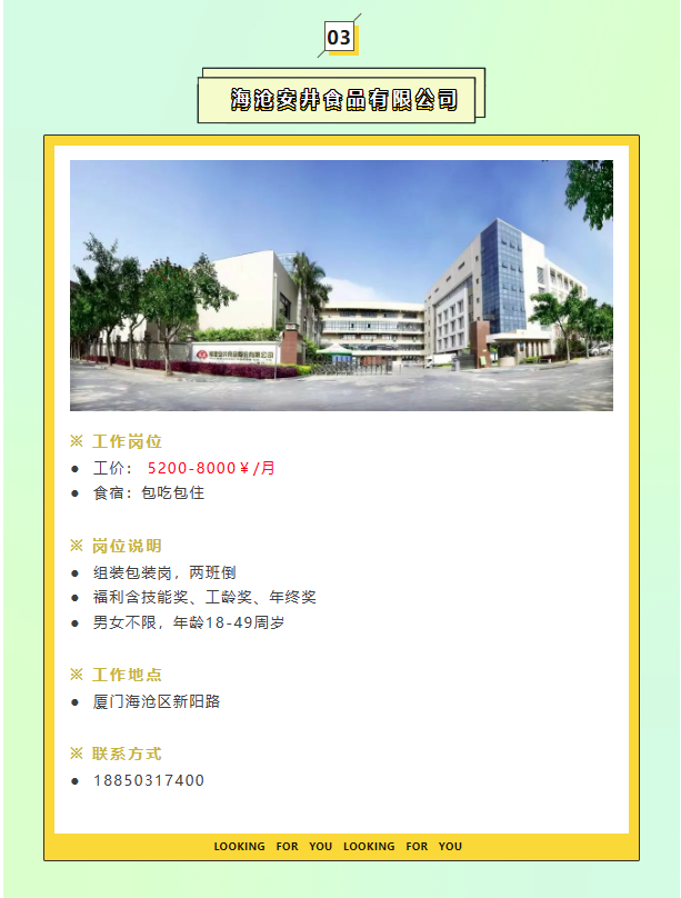 1711077858266.png