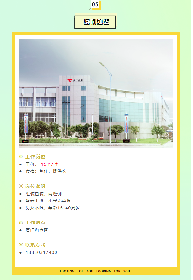 1711077885381.png