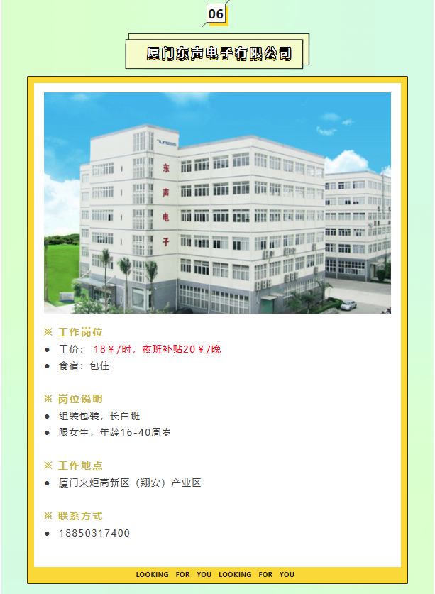 1711077904900.png