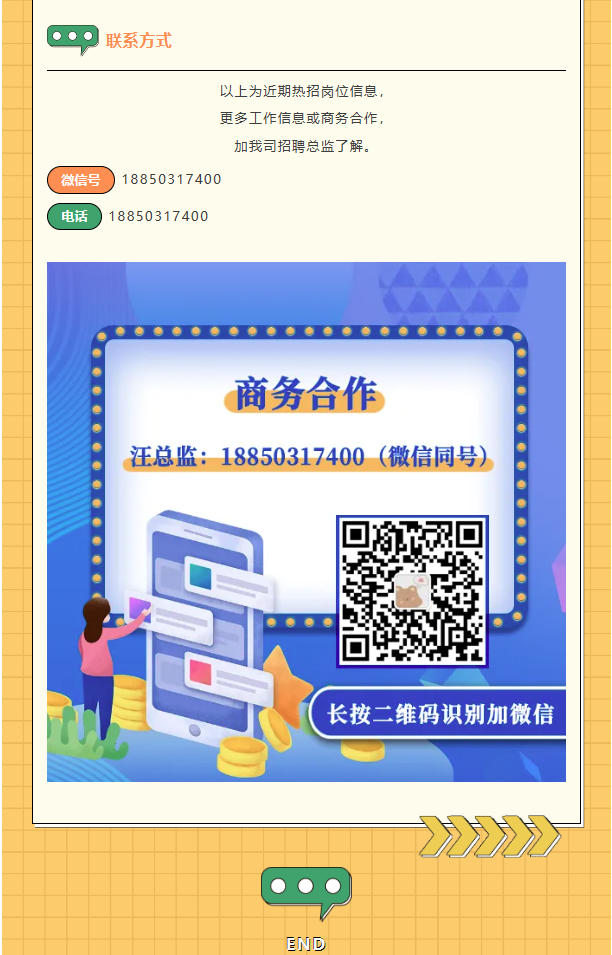 1711351107327.png