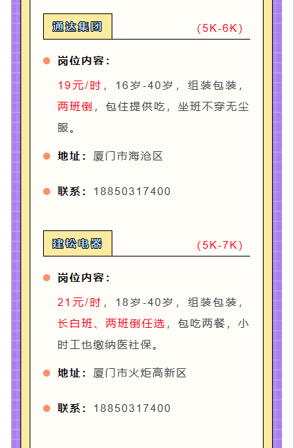 1711421118886.png