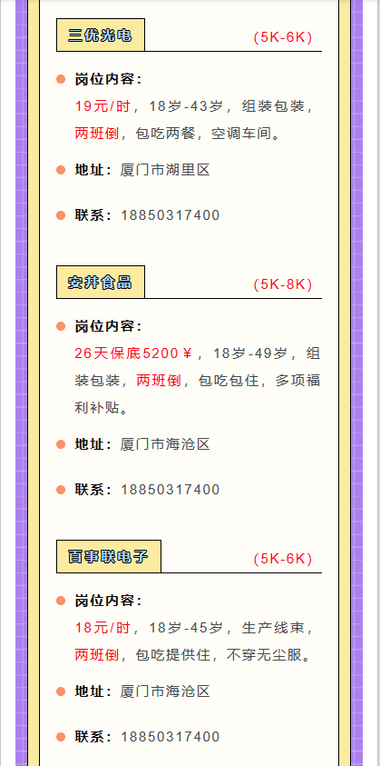 1711421144297.png
