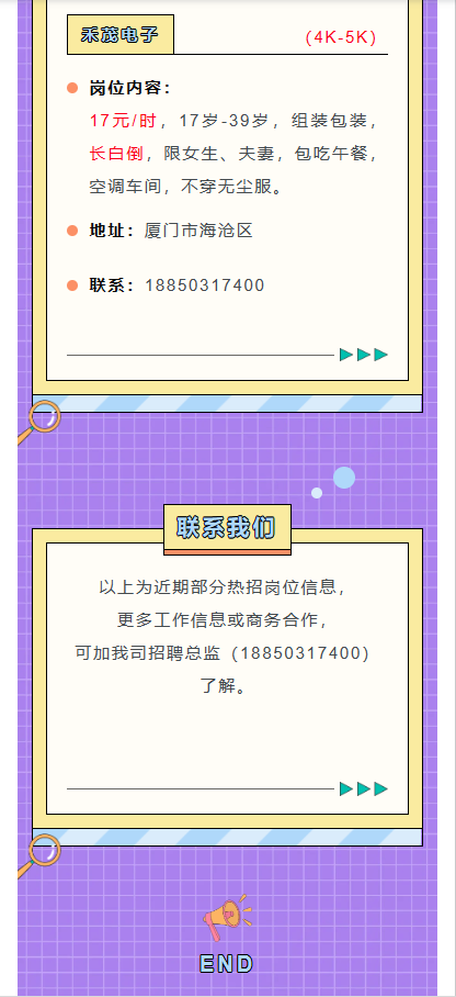 1711421164095.png