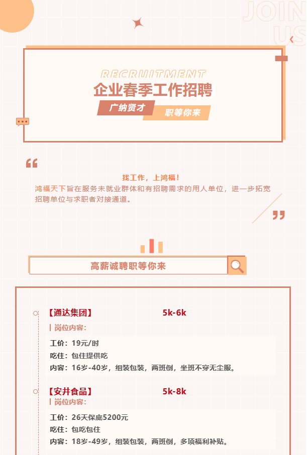 1711516066070.png
