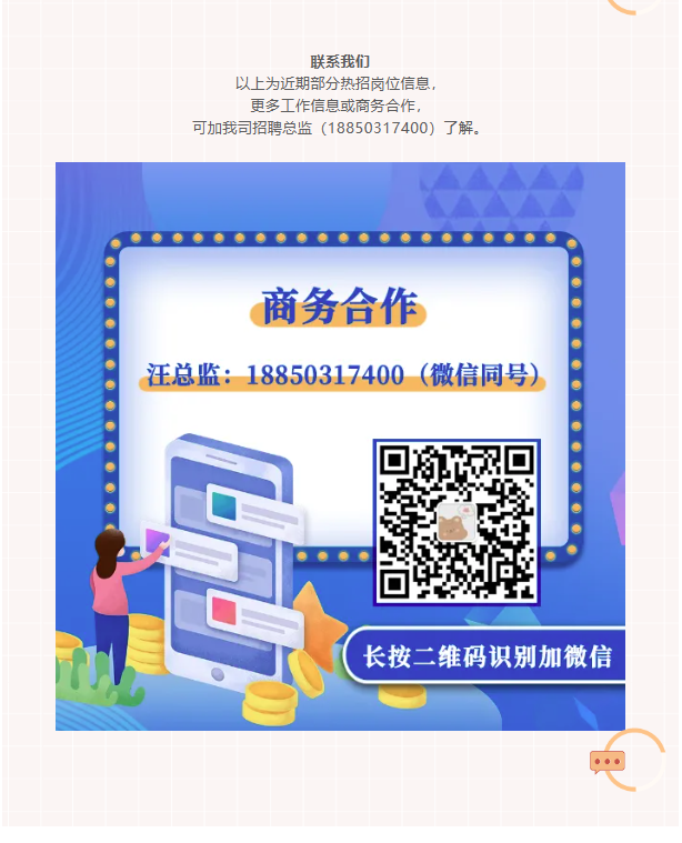 1711516165616.png