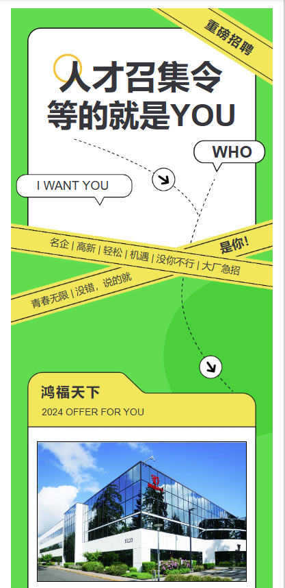1711594308502.png