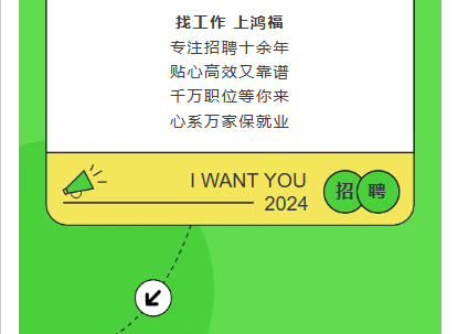 1711594330872.png