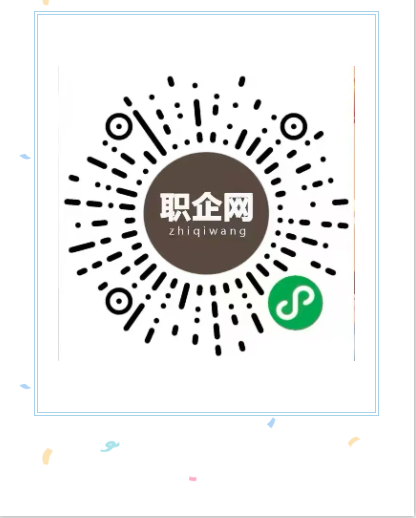 1711961684137.png