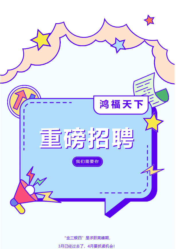 1711961785418.png