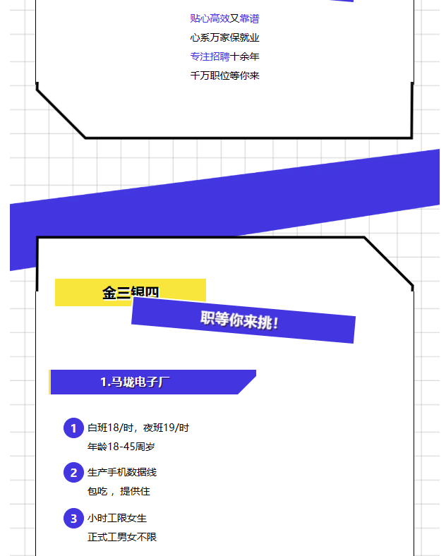 1712022715123.png