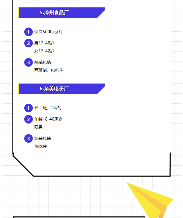 1712022736842.png