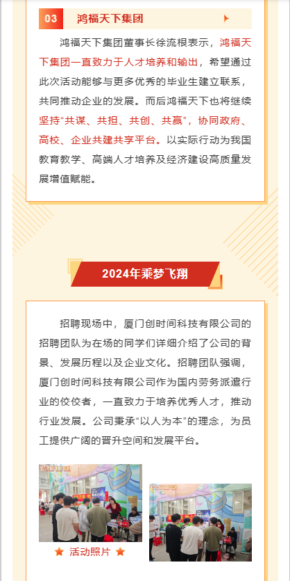 1712109576664.png