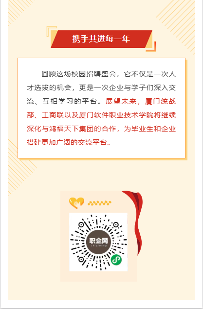1712109590120.png