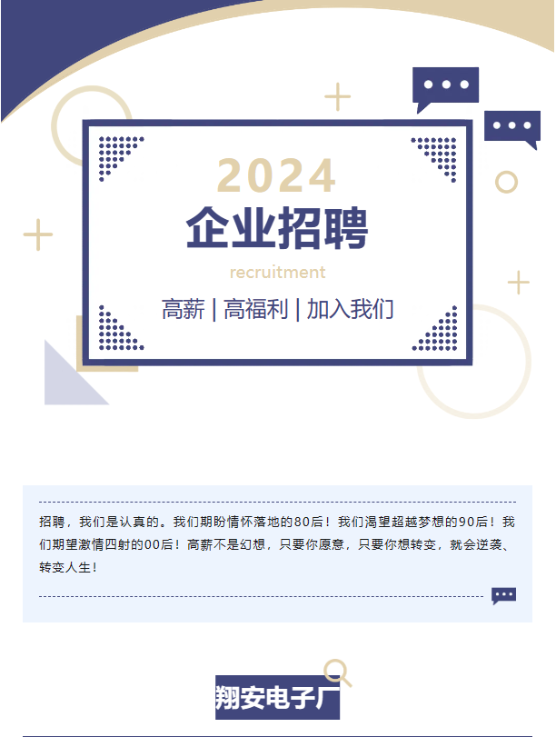 1712110160988.png