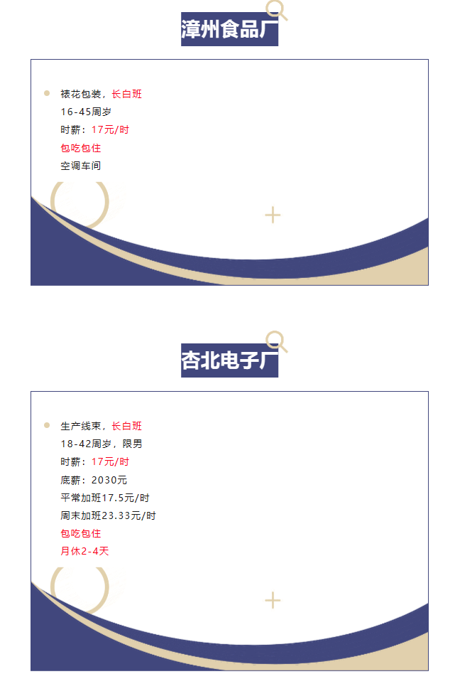1712110189023.png