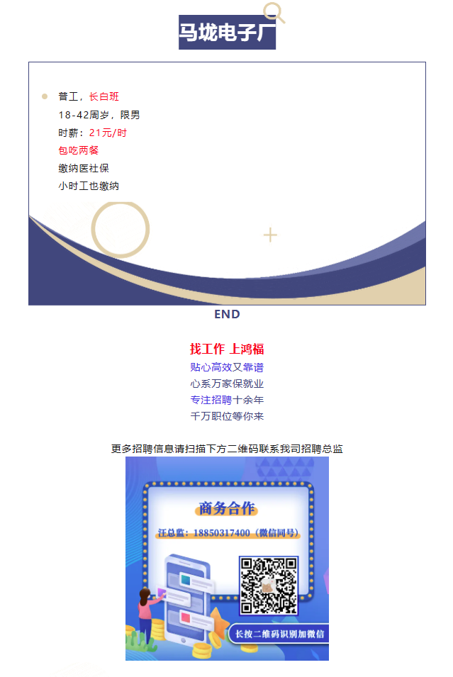 1712110198040.png