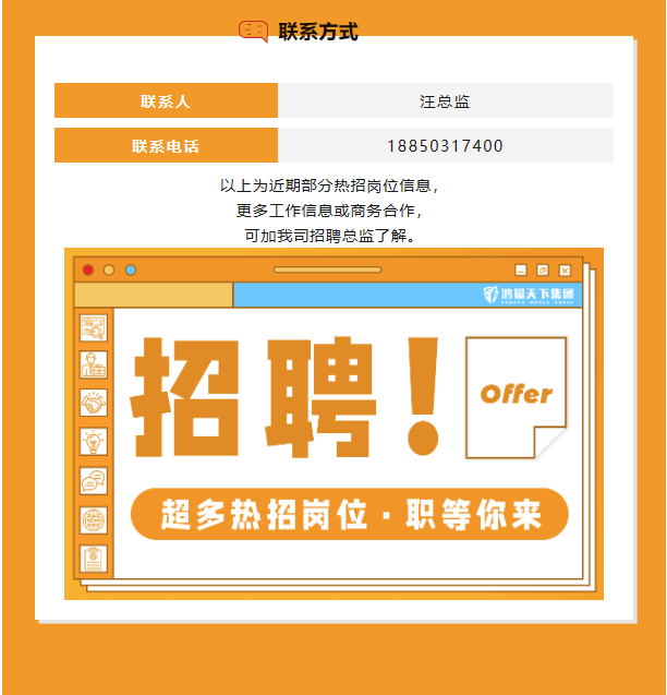 1712456538504.png