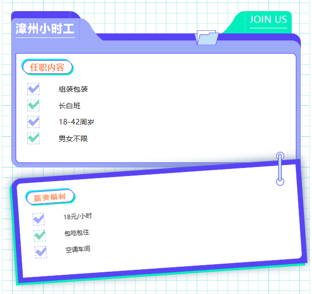 1712456722583.png