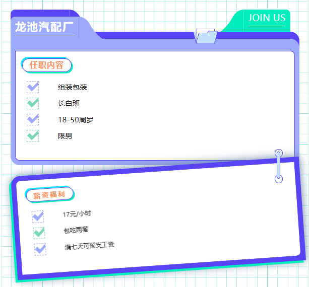 1712456728231.png
