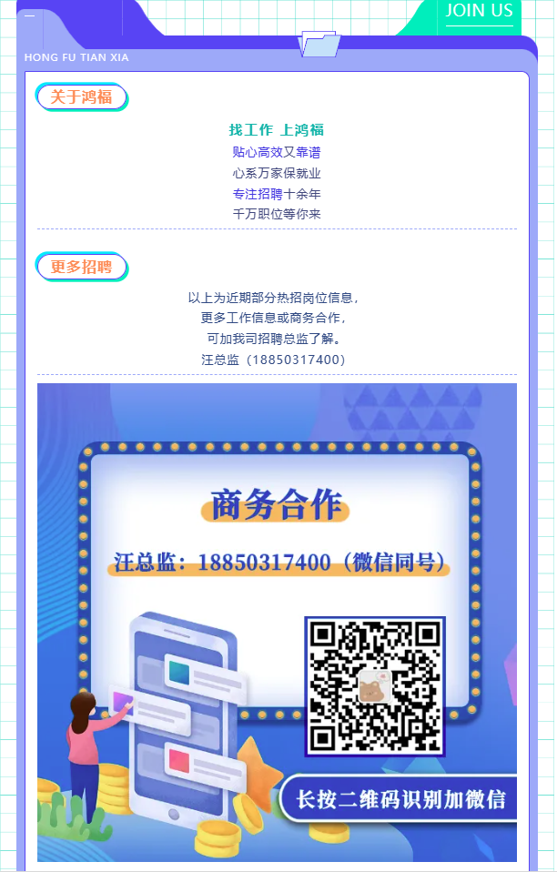 1712456751735.png