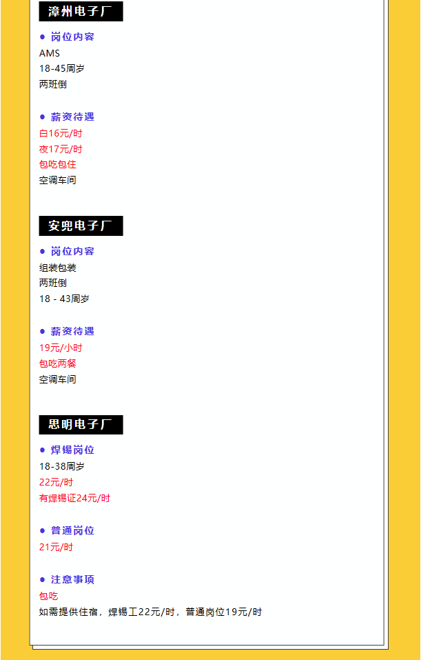 1712540910549.png
