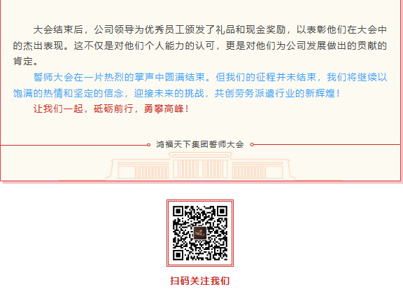1712639933030.png