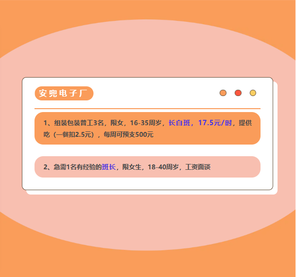 1712812283161.png