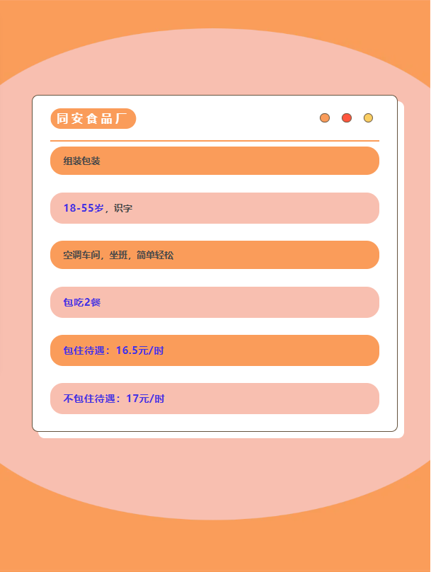 1712812304312.png