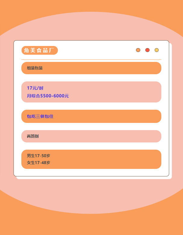 1712812312389.png