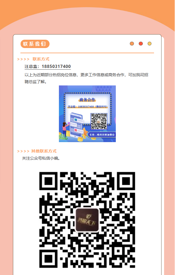 1712812334871.png
