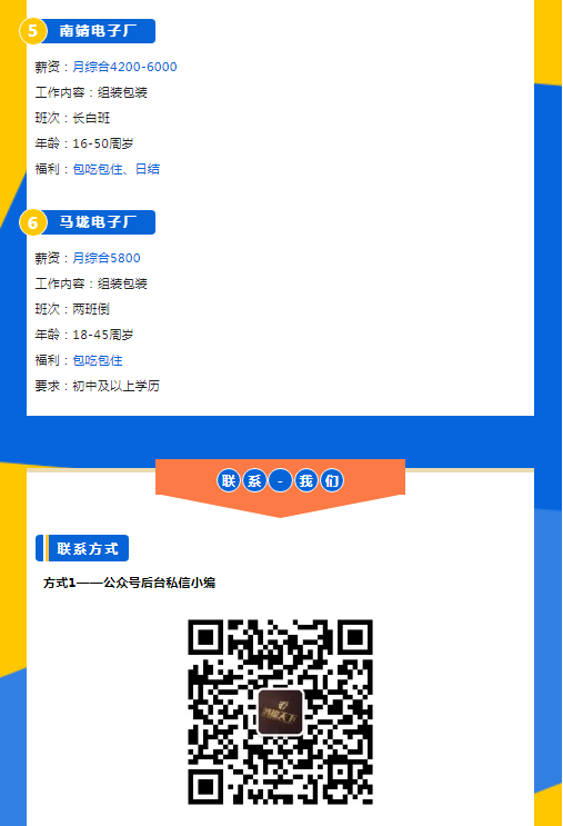 1713152236717.png