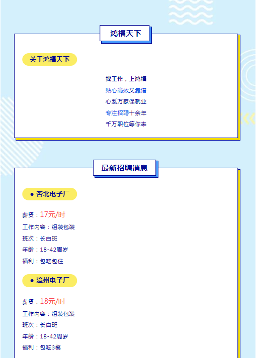 1713152465788.png