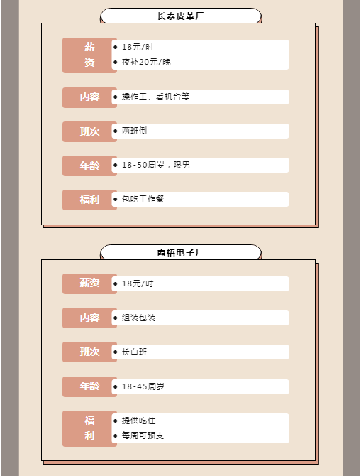 1713244842621.png
