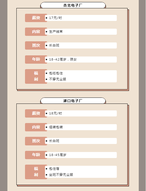 1713244856647.png