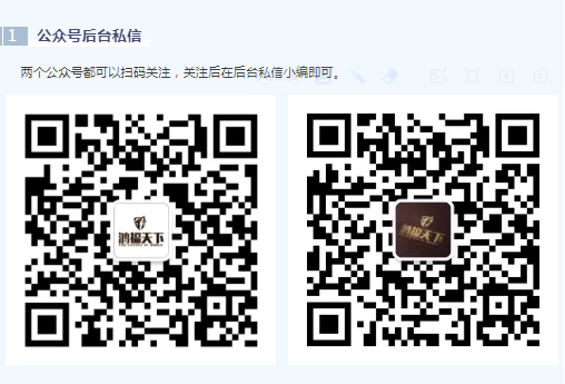 1713332958662.png