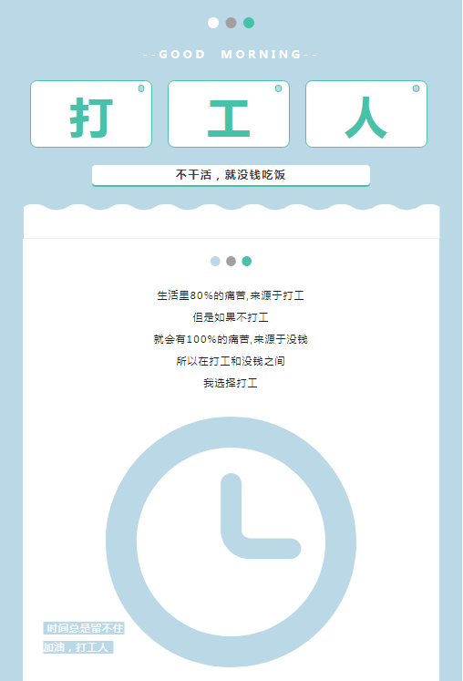 1713409489820.png