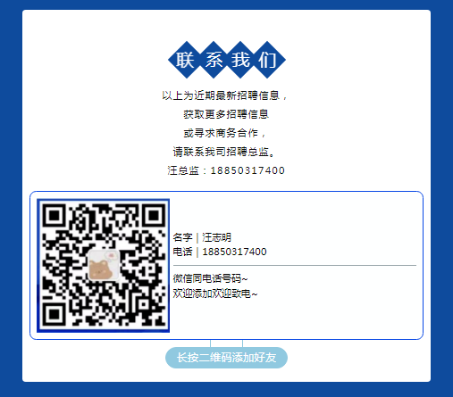 1713850817327.png