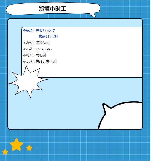 1713936020552.png